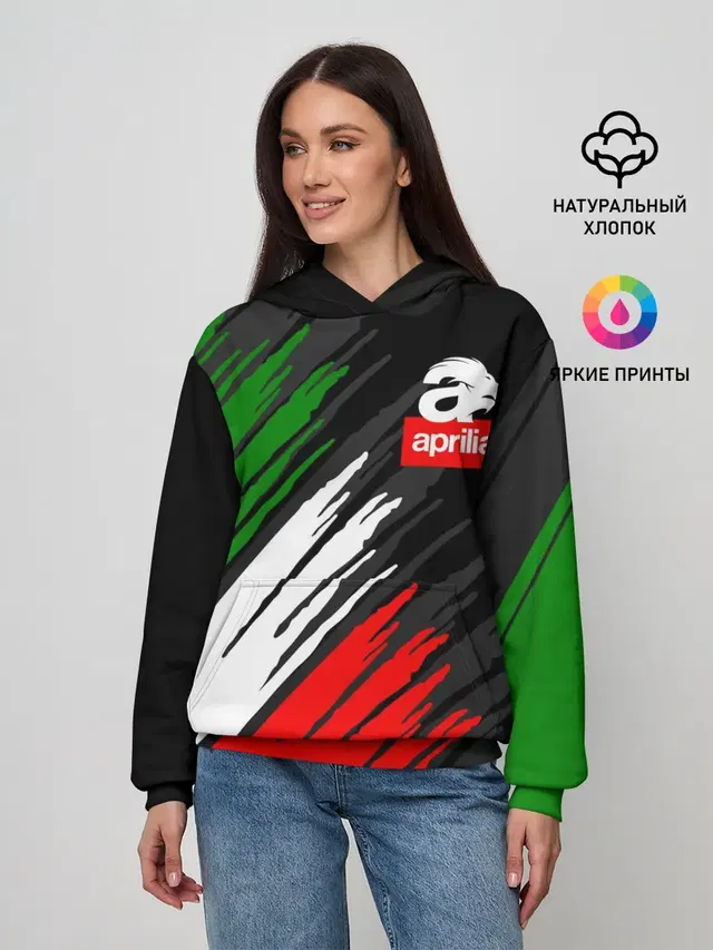 APRILIA / АПРИЛИЯ / ITALIA