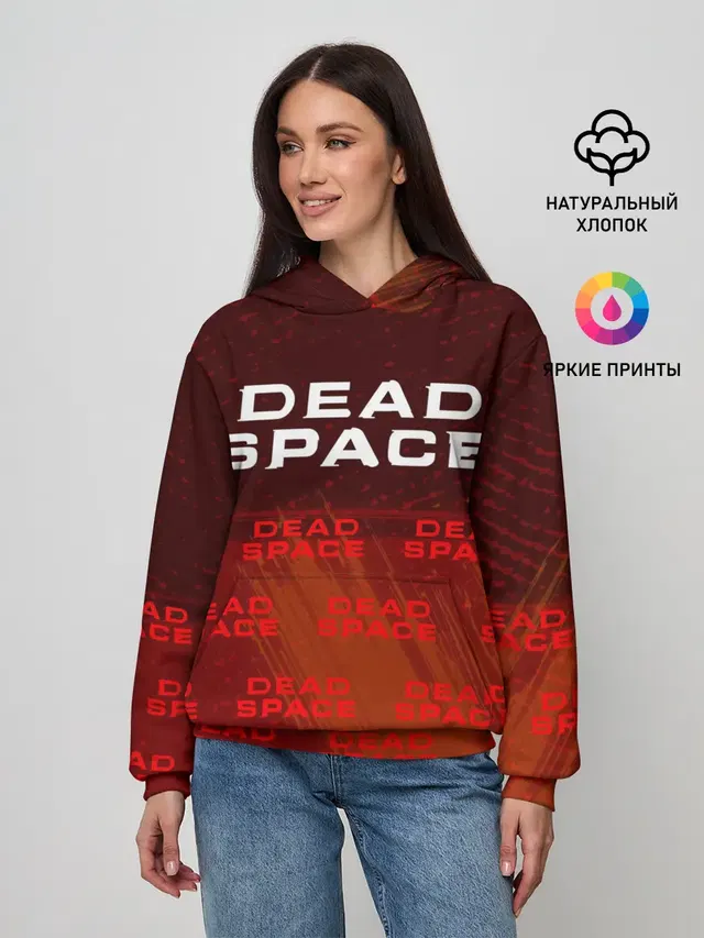 Женское худи с принтом «Dead Space — Дэд Спейс - Краска»