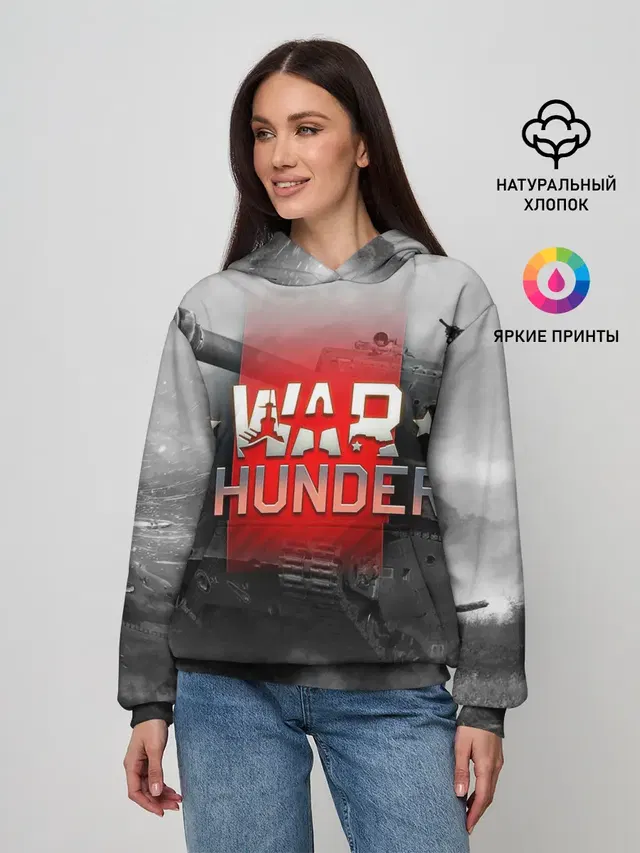 WAR THUNDER / ВАР ТАНДЕР