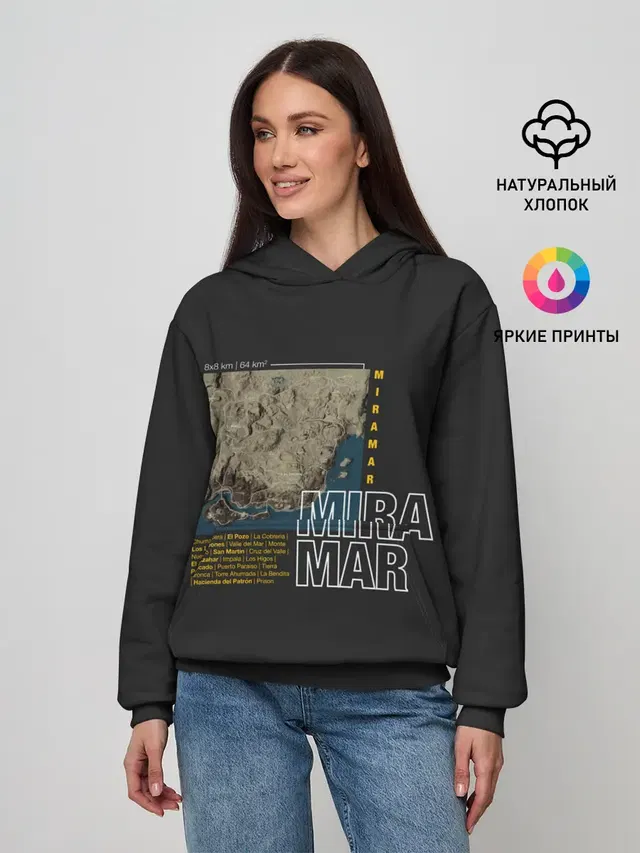Женское худи с принтом «ПАБГ — Мирамар»