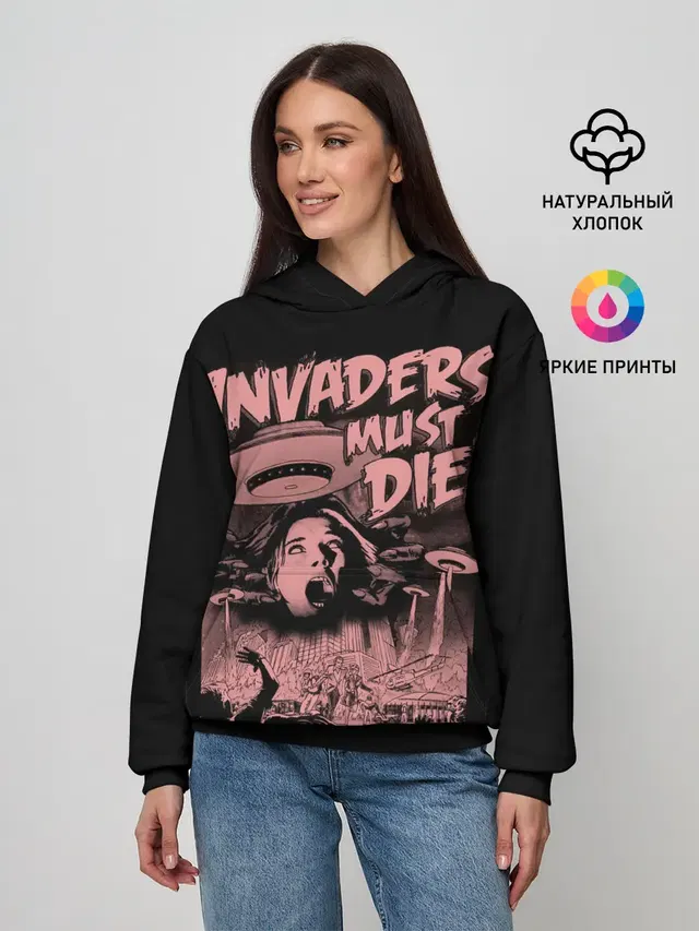 Женское худи с принтом «Prodigy — Invaders must die»