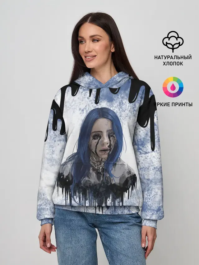 Женское худи