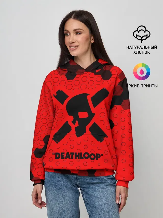 Deathloop - Череп - Соты
