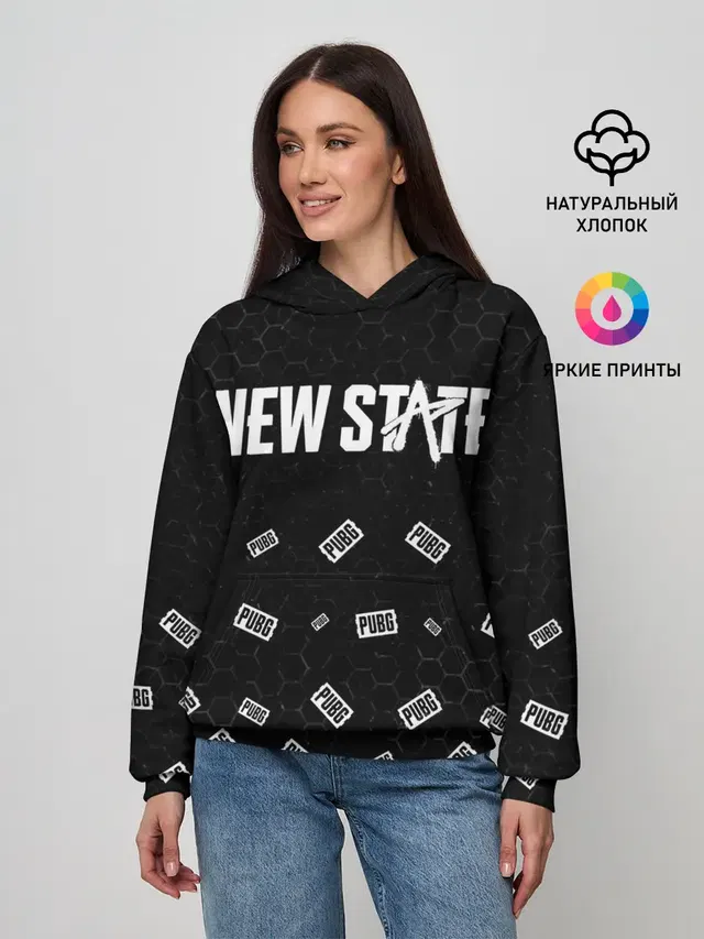 ПАБГ New State - Соты
