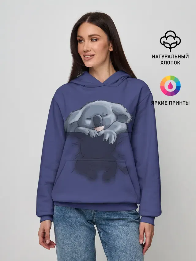 Спящая коала