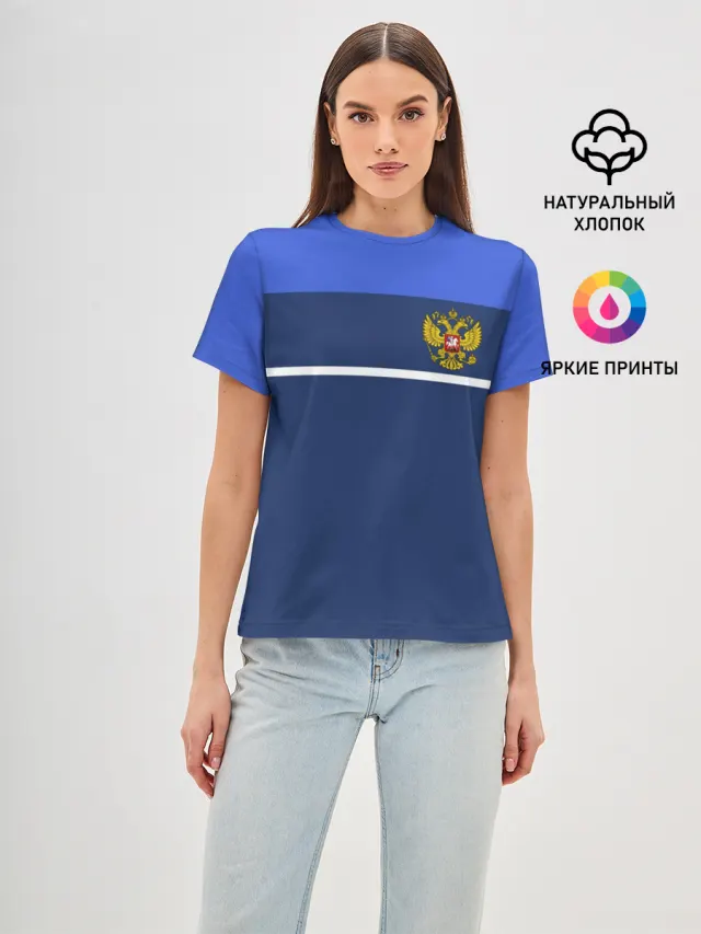 Герб России
