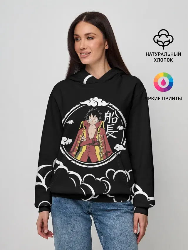 Манки Д. Луффи One Piece