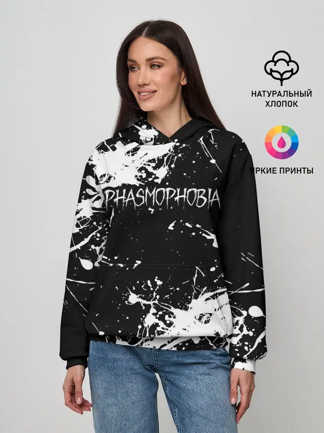 Женское худи
