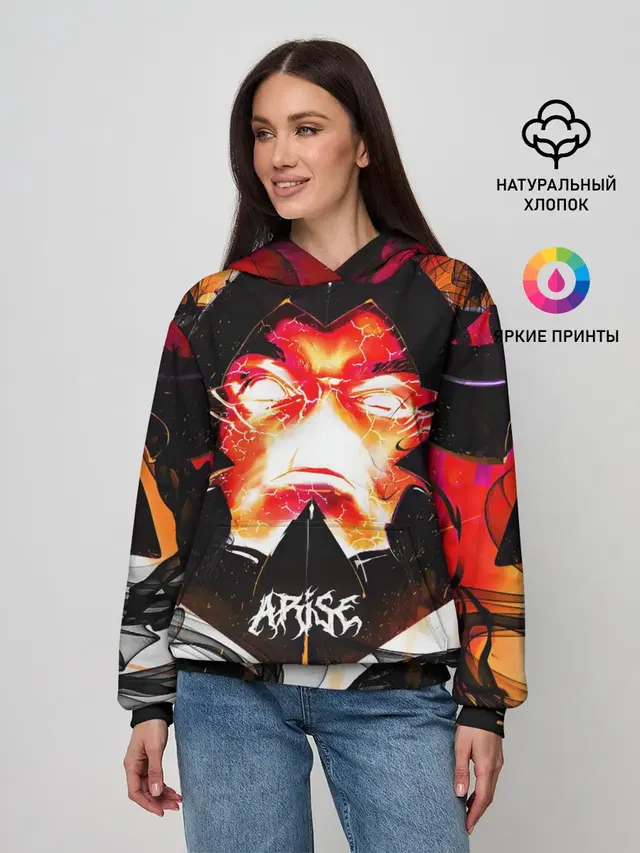 Поднятие уровня в одиночку