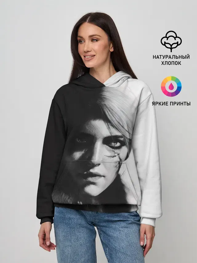 Цирилла