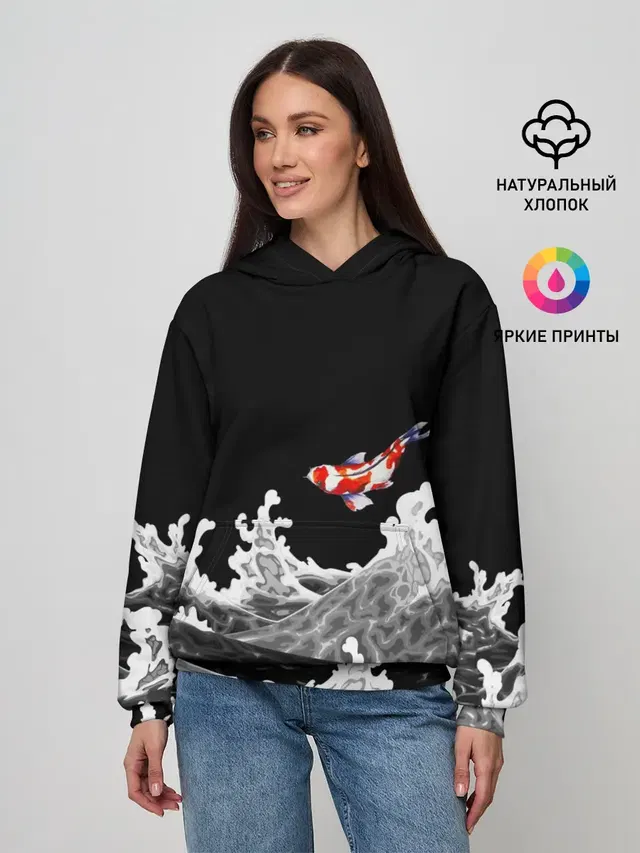 Карп Кои Волна Япония Рыба