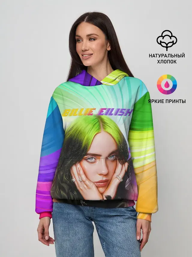 BILLIE EILISH / БИЛЛИ АЙЛИШ