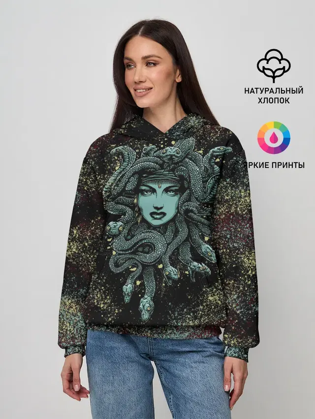 Медуза