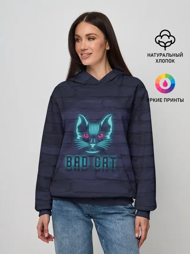Bad cat