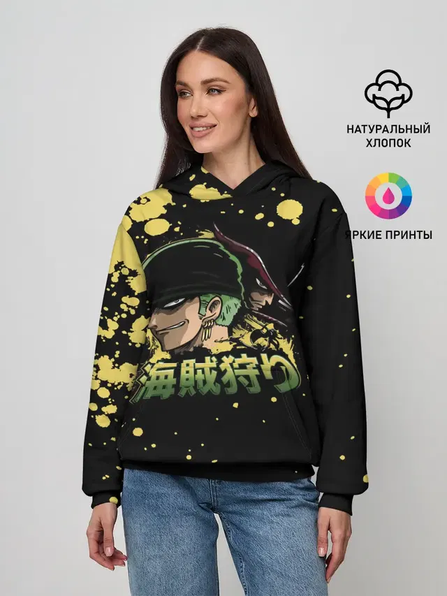 Зоро One Piece. Большой куш