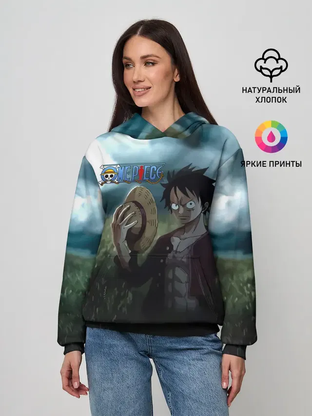 Луффи в поле. One Piece
