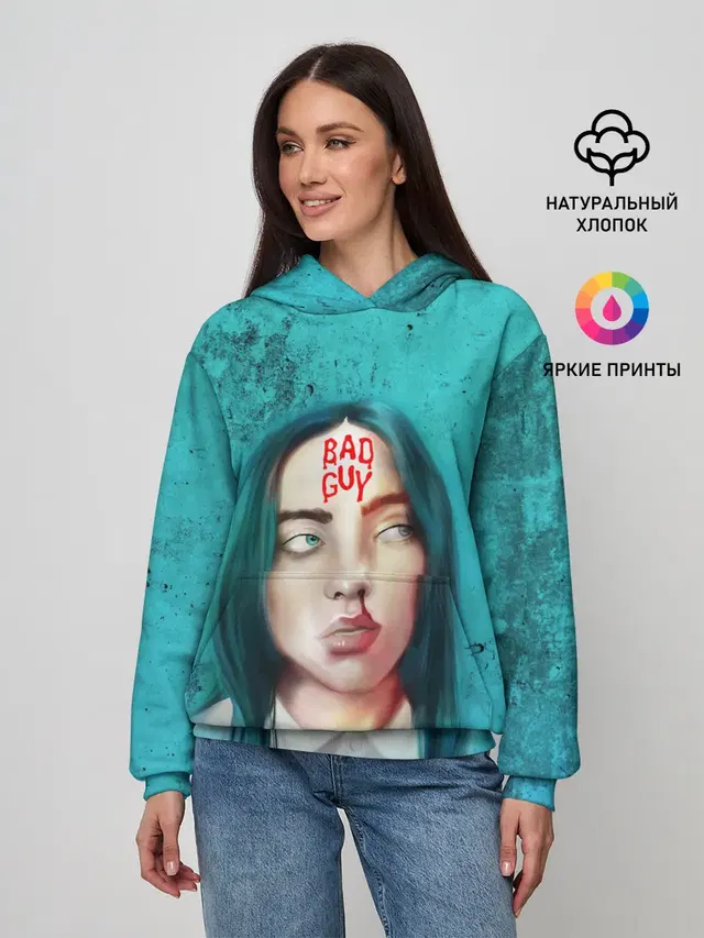 Женское худи