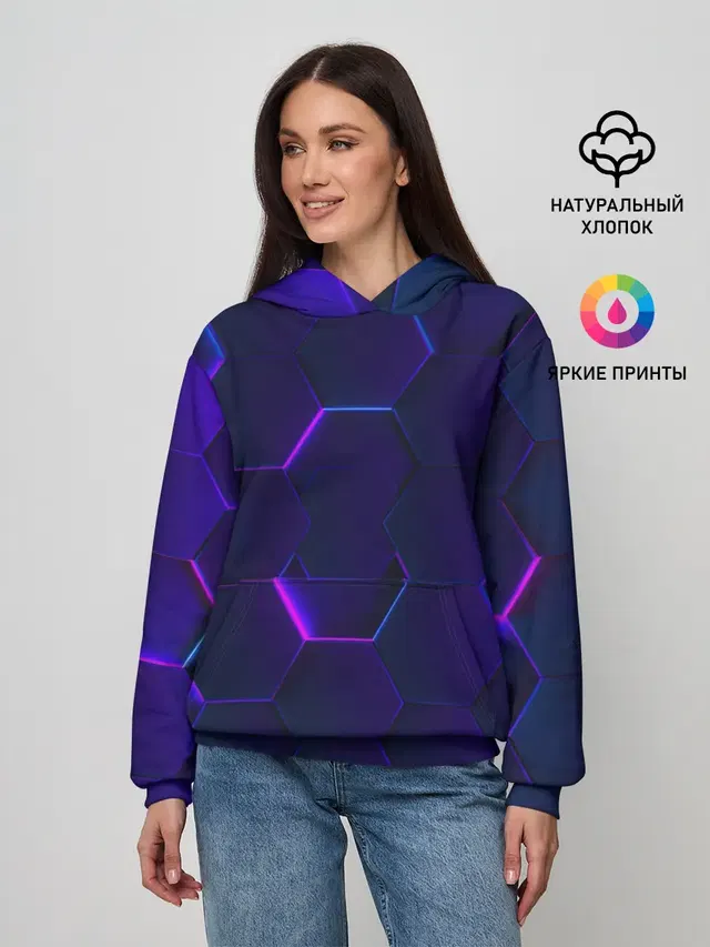 НЕОНОВАЯ БРОНЯ