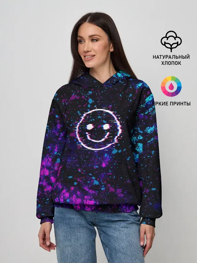 GLITCH SMILE | ГЛИТЧ СМАЙЛ
