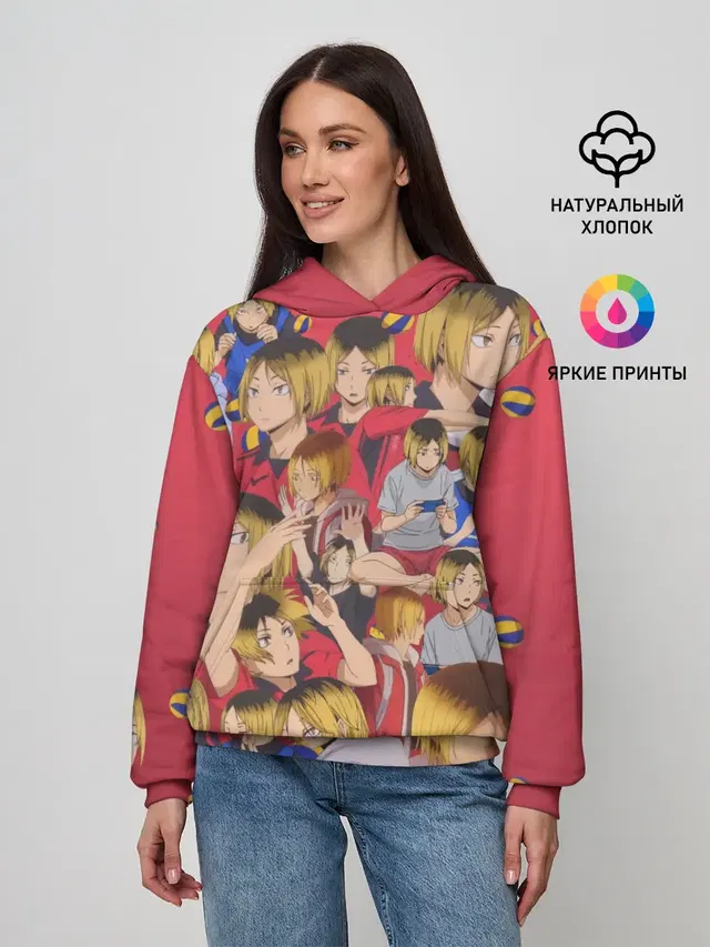 Женское худи с принтом «Хайкью — Kozume Kenma Pattern Color»