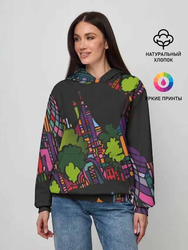 Ночные огни