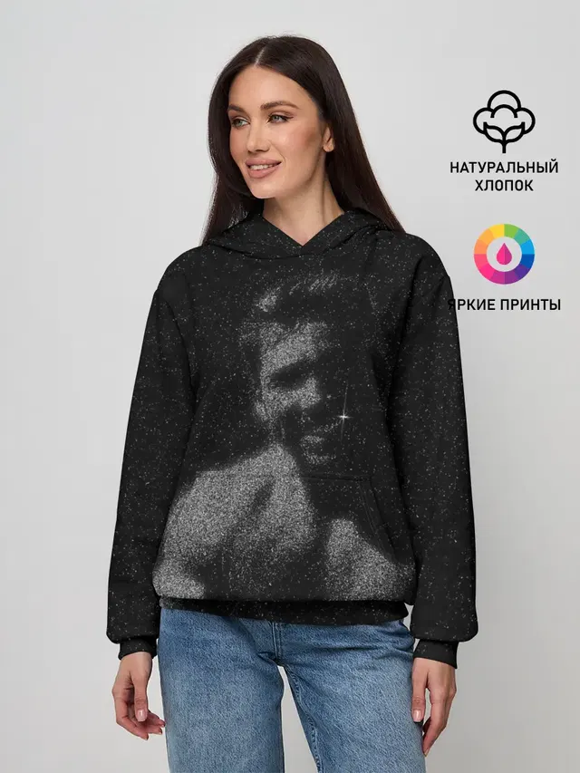 Billy Space Star