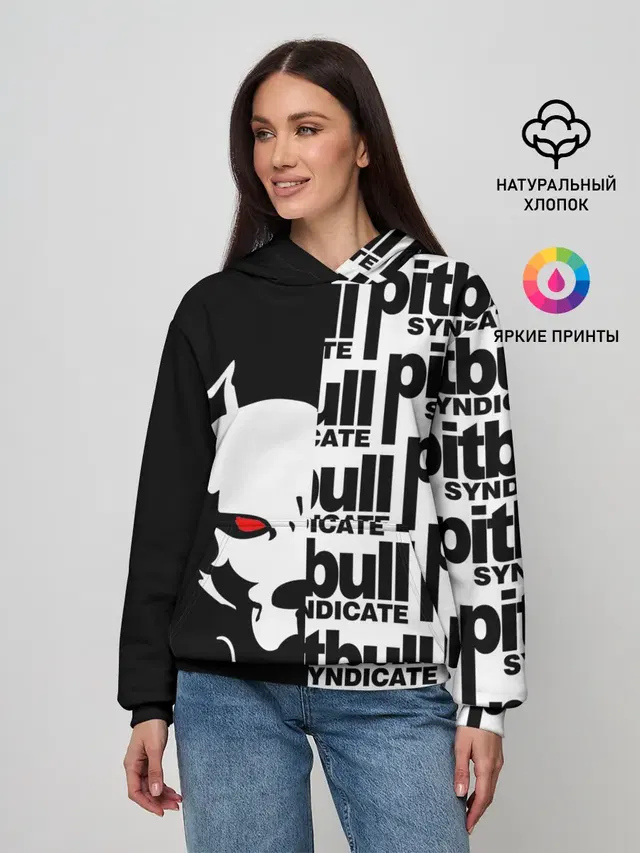 Женское худи