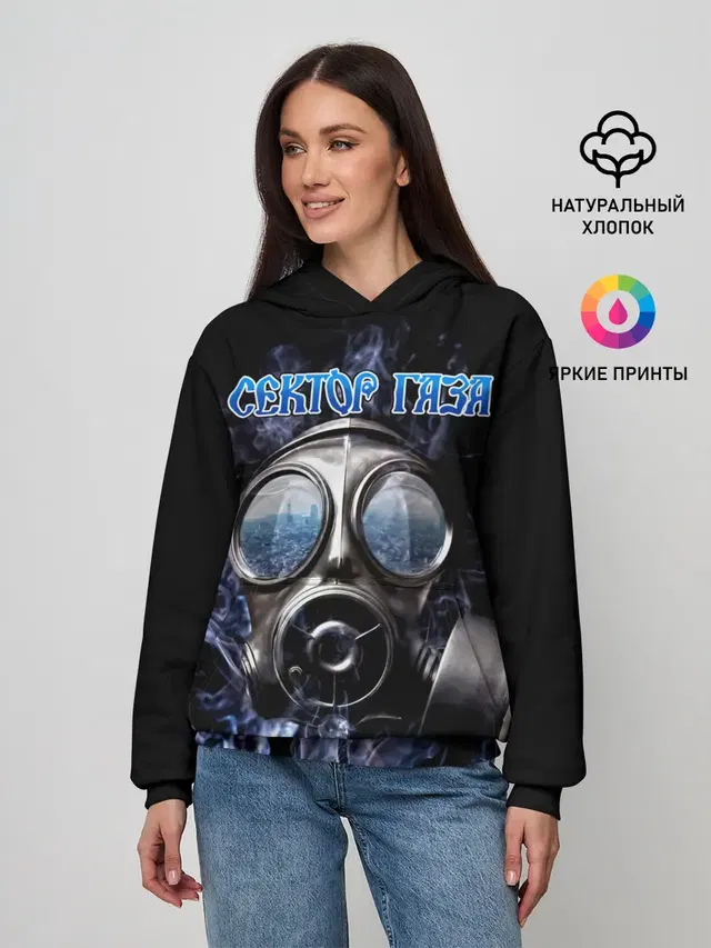 Женское худи