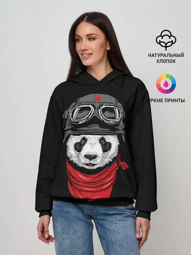 Панда Танкист