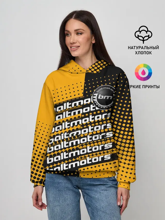 BALTMOTORS / ГРАДИЕНТ