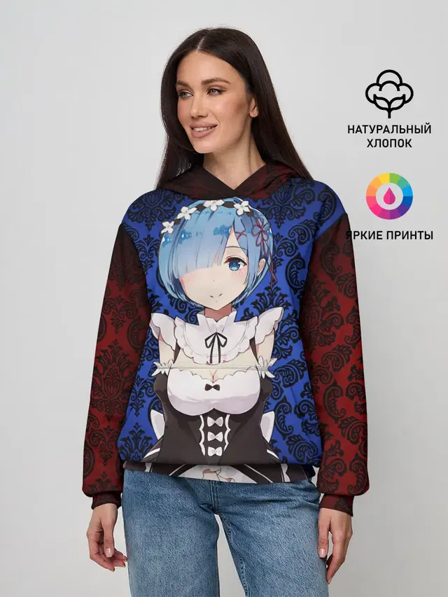 Женское худи