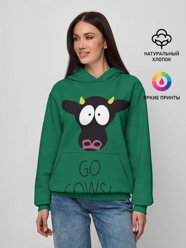 Go Cows