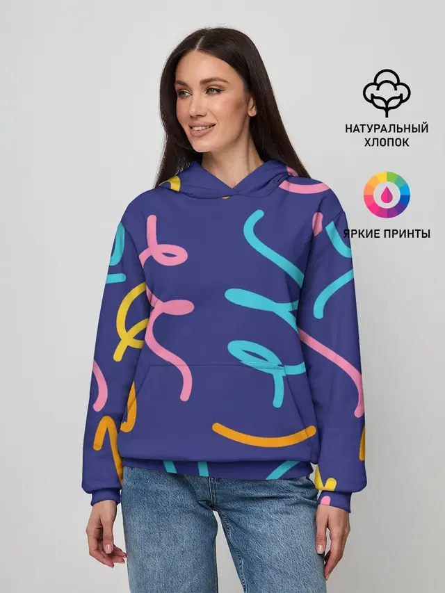 Одноцветная ячейка