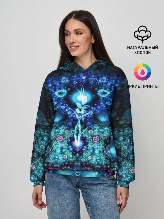Источник жизни