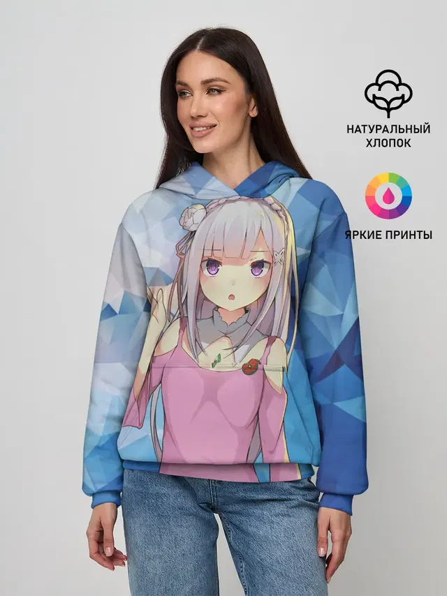 Emilia&Rem