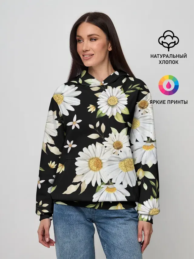 Ромашки на черном фоне