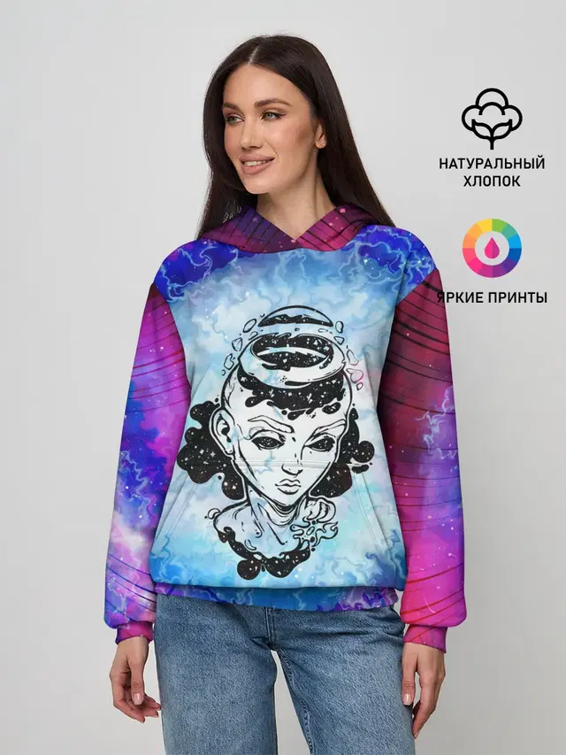 ГОСПОЖА ГАЛАКТИКА | SPACE GIRL