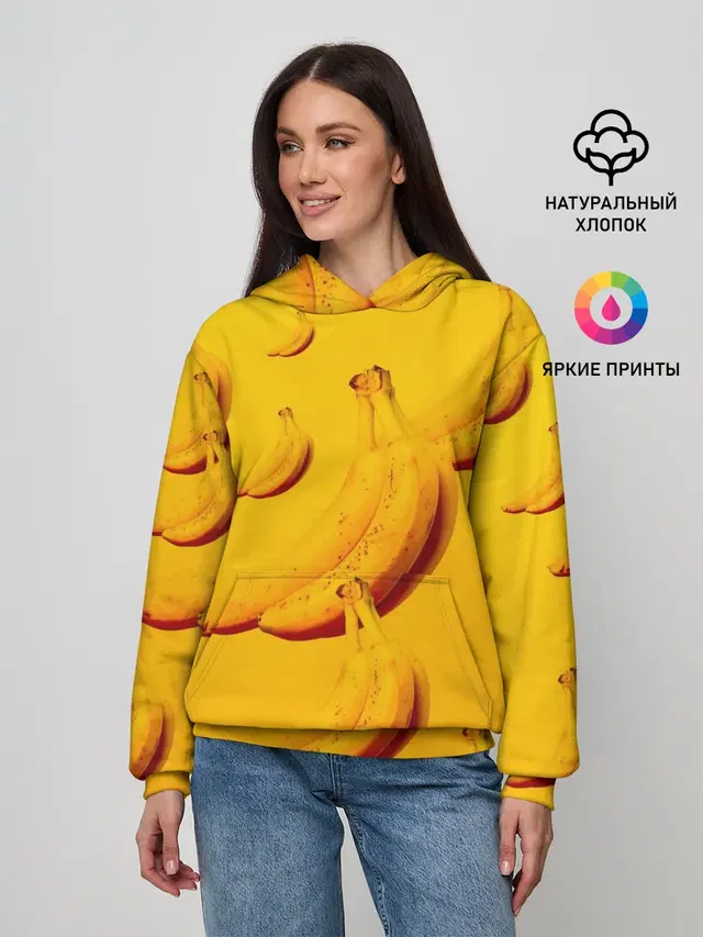 бананы