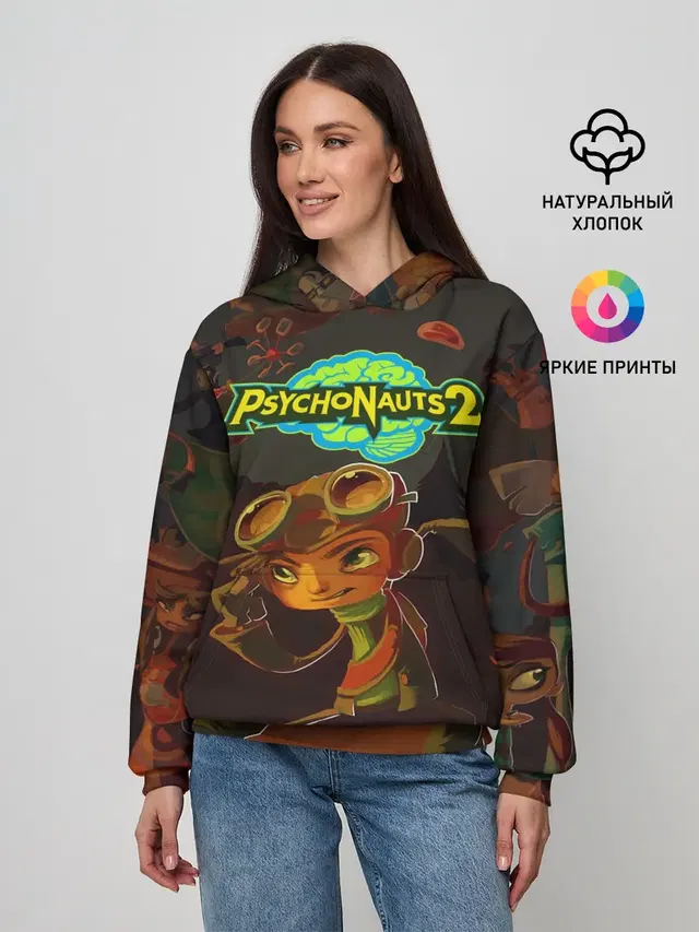 Женское худи с принтом «PsychoNauts 2 Распутин»