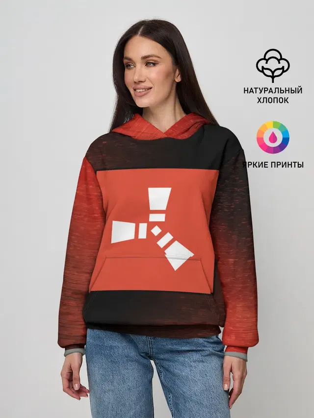 РАСТ - Глитч