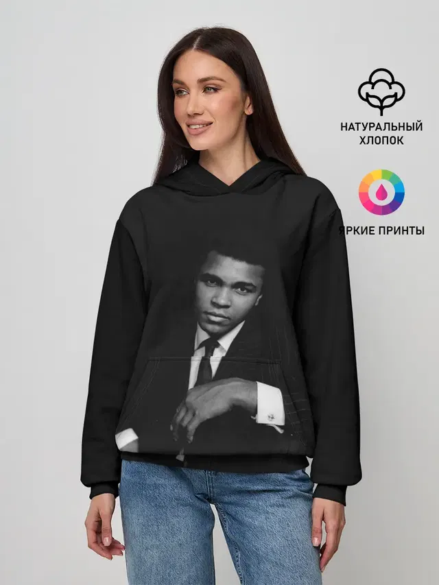 Женское худи с принтом «Мухаммед Али — Мухаммед Али Mohammed Ali»