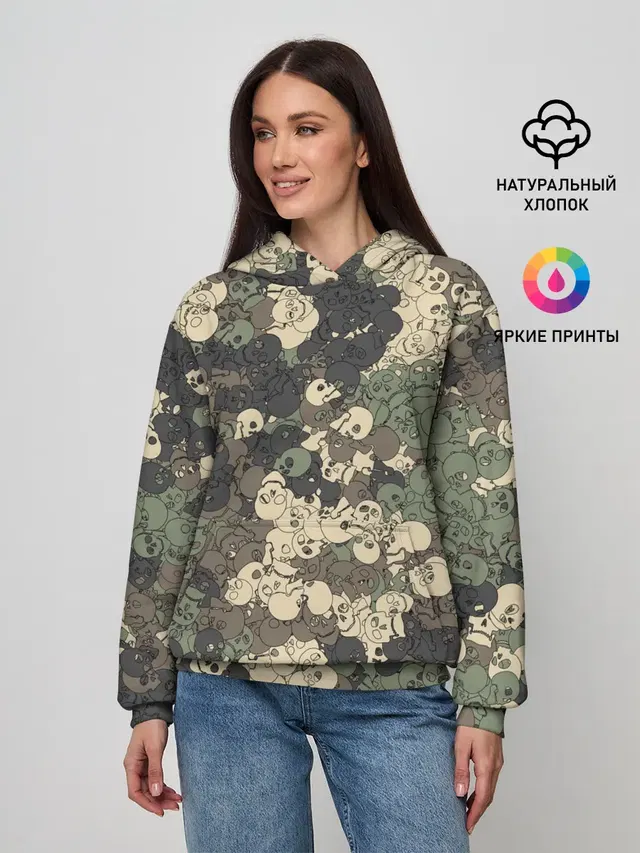 Камуфляжный рисунок из черепов
