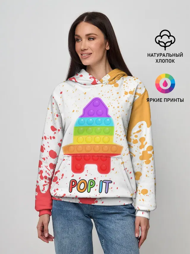 Женское худи с принтом «Разные тренды — Pop It - Rocket - Paint»