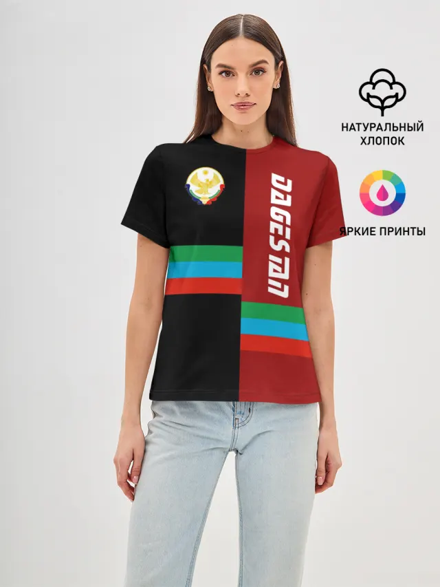 Dagestan