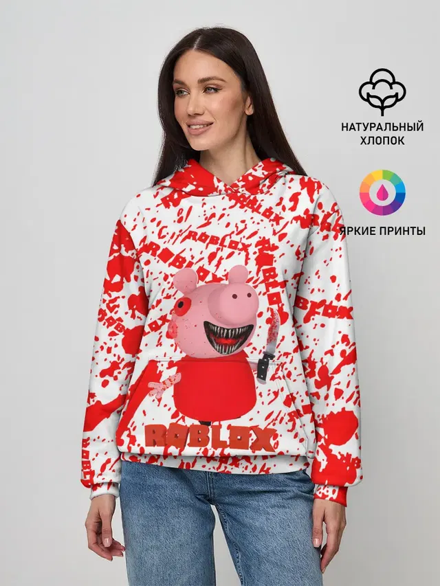 Roblox piggy/Свинка Пигги.