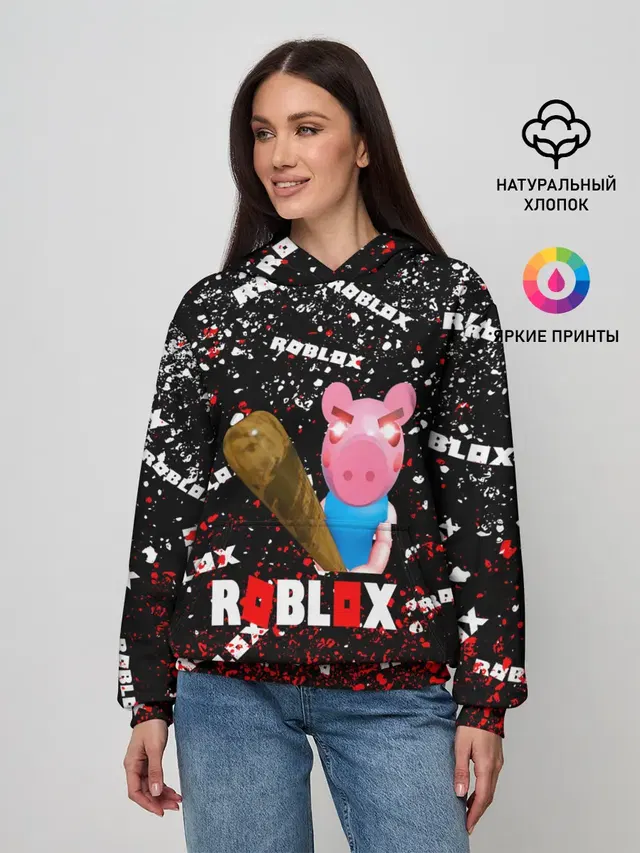 Женское худи