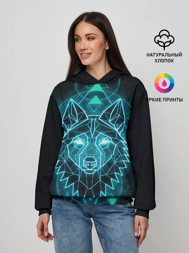 НЕОНОВЫЙ ВОЛК