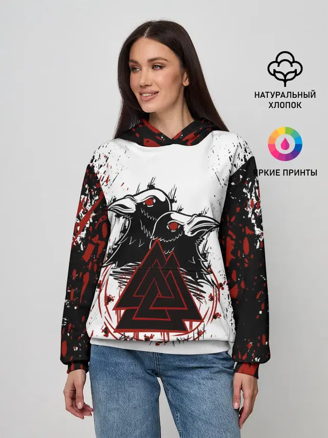 Женское худи