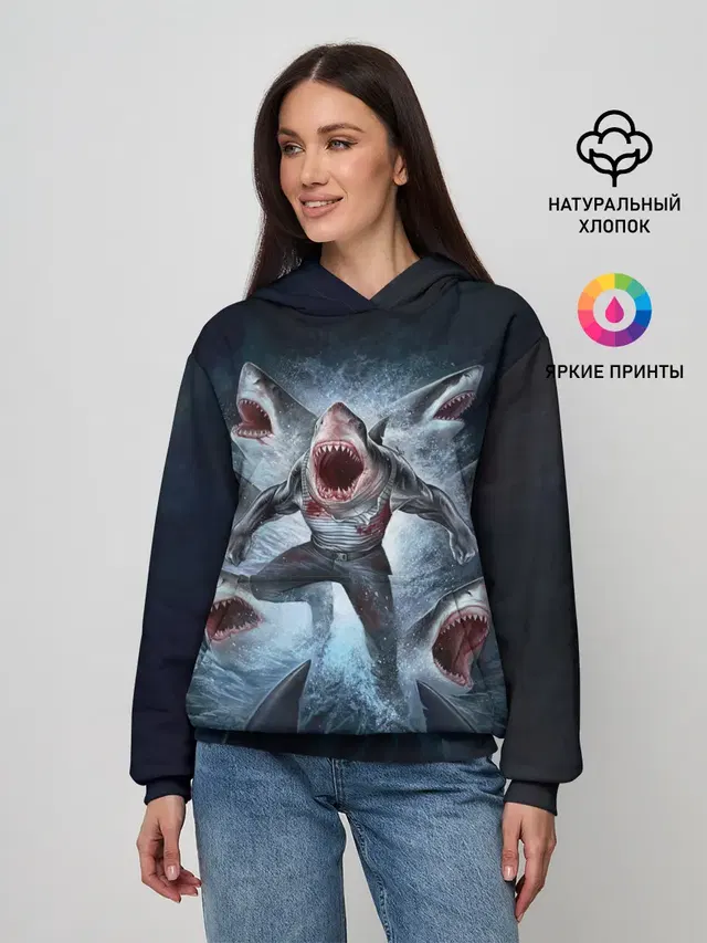 АКУЛА МОНСТР