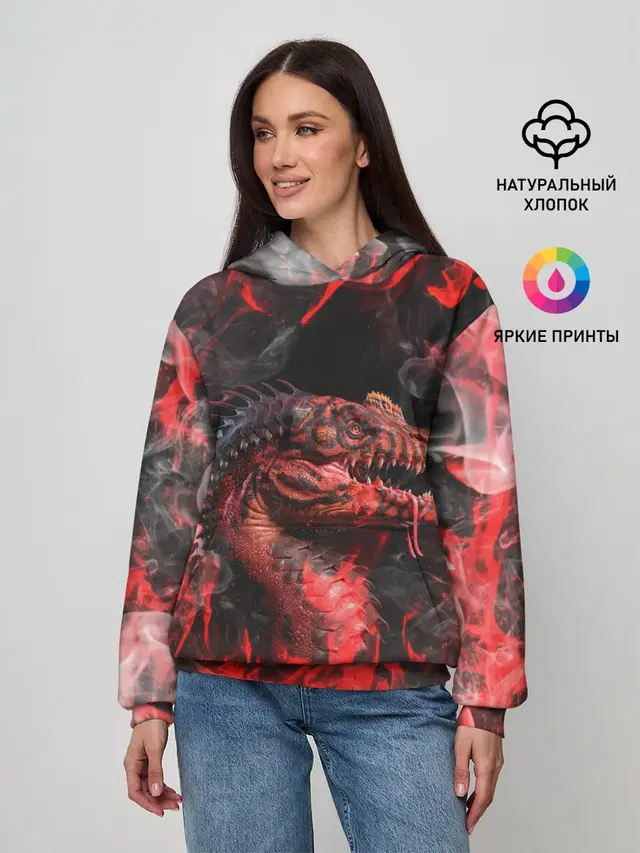 Опасный Динозавр | Red Dino